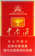 中南海（特高）价格表及图片