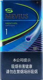 七星（晶选黄1）价格表及图片