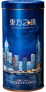 红双喜（东方之珠夜景罐）价格表及图片