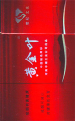 黄金叶（世纪之光）价格表及图片